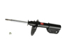 KYB Excel-G Front Gas Strut Fits Buick Allure 05-06 Century 97-05 LaCrosse 05-09