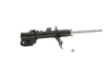 KYB Excel-G Front Left Gas Strut Fits Infiniti QX4 02-03 Nissan Pathfinder 02-04