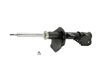 KYB Excel-G Front Left Gas Strut Fits Infiniti QX4 02-03 Nissan Pathfinder 02-04