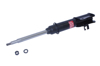 KYB Excel-G Front Left Gas Strut Fits 1993-98 Asuna Sunrunner, 1989-98 Tracker