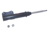 KYB Excel-G Front Left Gas Strut Fits 1993-98 Asuna Sunrunner, 1989-98 Tracker
