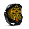 LP9 Series Driving Combo Pattern LED Light Pods - Amber LP9 Series Driving Combo Pattern LED Light Pods - Amber