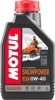 Snowpower 4T Synthetic Oil - Snowpower 4T 0W40 1L