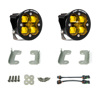 Baja Designs Amber Fog Light Pocket Kit Fits 2007-2018 Wrangler JL Rubicon