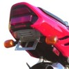 Fender Eliminator - for 98-99 Honda CBR900RR