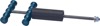 Jim's Wrist Pin Remover Engine Tool Jim's Wrist Pin Remover Engine Tool