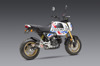 RS-9T Street Slip On Exhaust - SS/CF Works - For 22-25 Honda Grom