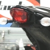 SuperSport Fender Eliminator - For 08-12 Kawasaki Ninja 250 SuperSport Fender Eliminator - For 08-12 Kawasaki Ninja 250