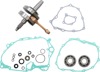 Wiseco Bottom End Rebuild Kit WPC131B For TRX400EX/X 2005-2012