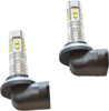 Pathfinder LED Passing Lamp Bulb High Definition 50W - LED passing lamp bulb, direct replacement for H-D 68348-05