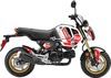 "Bullseye" Graphics Kit - For 2022 Honda Grom "Bullseye" Graphics Kit - For 2022 Honda Grom