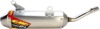 Aluminum PowerCore 2.1 Slip On Exhaust Silencer - For 02-24 Yamaha YZ250 Aluminum PowerCore 2.1 Slip On Exhaust Silencer - For 02-24 Yamaha YZ250