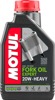 Motul Expert Fork Oil 20W 1 Liter - 20W fork oil, 1L bottle, universal fit