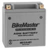 AGM Battery YB9L-B & 12N9-4B-1 Compatible AGM Battery YB9L-B & 12N9-4B-1 Compatible