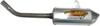 PowerCore 2 Shorty Slip On Exhaust Silencer - KTM 125, 144, 150 PowerCore 2 Shorty Slip On Exhaust Silencer - KTM 125, 144, 150
