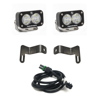 Baja Designs S2 Sports Reverse Kit W/C Fits 2019+ Ram 2500/3500