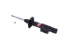 KYB Excel-G Front Gas Strut Fits Bertone X-1/9 1983-86, Fiat X1/9 1974-83