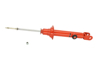 KYB AGX Rear Gas Strut, Damping Adjustable Fits Nissan 300ZX 1990-96