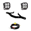 Baja Designs 2019+ KTM 790 Light Kit Dual Squadron Pro/Racer Kit