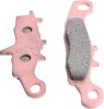 QuadBoss Front Right Sintered Brake Pad Fits 08-14 Kawasaki KFX450R QuadBoss Front Right Sintered Brake Pad Fits 08-14 Kawasaki KFX450R
