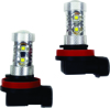 LED Passing Lamp Bulb Kit - H11 90-Degree Base