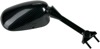 Right Mirror Replacement - Carbon Fiber Look - For 06-07 EX650R Ninja