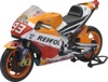 Marquez Repsol Honda 2015 1:12 Scale Model by New Ray Toys Marquez Repsol Honda 2015 1:12 Scale Model by New Ray Toys