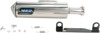 SuperTrapp Mudslinger Slip On Exhaust Muffler - For 05-08 Ranger 500/700 SuperTrapp Mudslinger Slip On Exhaust Muffler - For 05-08 Ranger 500/700