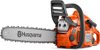 440 18" Chainsaw - .325 pitch, .050 gauge, 40.9cc