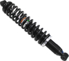 Bronco Rear Gas Shock For Yamaha Grizzly 700/550 4WD 2007-2014