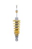 Ohlins Road & Track Coilover System Fits 2005-2014 Mazda Miata NC