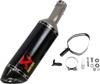 Carbon Fiber Slip On Exhaust - For 20-23 BMW S1000RR