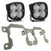 Baja Designs Squadron Sport Fog Pocket Kit Fits 2019 Ford Ranger