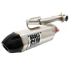 11-14 Polaris RZR 800 EXO Stainless Slip On Exhaust 11-14 Polaris RZR 800 EXO Stainless Slip On Exhaust