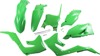 Cycra Replica Plastic Kit Original 20 For 19-23 Kawasaki KX250/X KX450/X