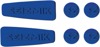Weather Seal Caps Blue for Seizmik Pursuit Mirrors