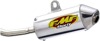 PowerCore 2 Shorty Slip On Exhaust Silencer - For 11-16 Husaberg Husqvarna KTM 200-300 PowerCore 2 Shorty Slip On Exhaust Silencer - For 11-16 Husaberg Husqvarna KTM 200-300