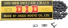 D.I.D 420D Standard Drive Chain 126 Links Non-O-Ring Natural