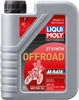Offroad Synthetic 2t Oil - 1L