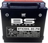 Maintenance Free Sealed Battery - Relaces YTX20HL-BS-PW