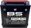 Maintenance Free Sealed Battery - Relaces YTX20HL-BS-PW Maintenance Free Sealed Battery - Relaces YTX20HL-BS-PW