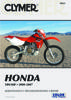 Shop Repair & Service Manual - Soft Cover - For 2000-2007 Honda XR650R Shop Repair & Service Manual - Soft Cover - For 2000-2007 Honda XR650R