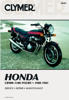 Shop Repair & Service Manual - Soft Cover - 1980-1983 Honda Fours CB900, CB1000 & CB1100