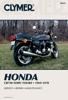 Shop Repair & Service Manual - Soft Cover - 1969-1978 Honda CB750 SOHC Fours