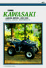 Shop Repair & Service Manual - Soft Cover - 1995-1999 Kawasaki Lakota KEF300