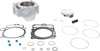 Cylinder Kits - Standard Bore Kit