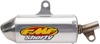 PowerCore 2 Shorty Slip On Exhaust Silencer - For Suzuki RM80 & RM85/L PowerCore 2 Shorty Slip On Exhaust Silencer - For Suzuki RM80 & RM85/L