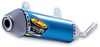 Powercore 2.1 Titanium Exhaust Silencer Shorty Muffler - For 17-19 KTM /Husq 250-300 2T "i" Powercore 2.1 Titanium Exhaust Silencer Shorty Muffler - For 17-19 KTM /Husq 250-300 2T "i"