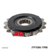 Front Steel Countershaft Sprocket w/ Rubber Damper - 17 Tooth 525