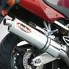 01-06 Honda CBR600F4i Jardine RT1 Aluminum Slip On Exhaust 01-06 Honda CBR600F4i Jardine RT1 Aluminum Slip On Exhaust